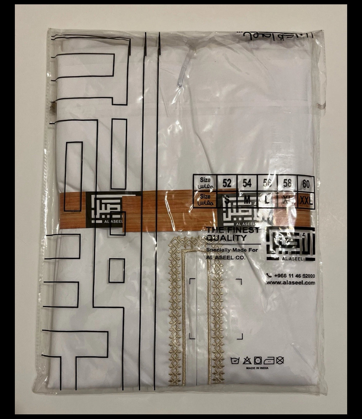 Al Aseel White Omani Thobe with Gold Embroidery & Tassel – Multiple Sizes